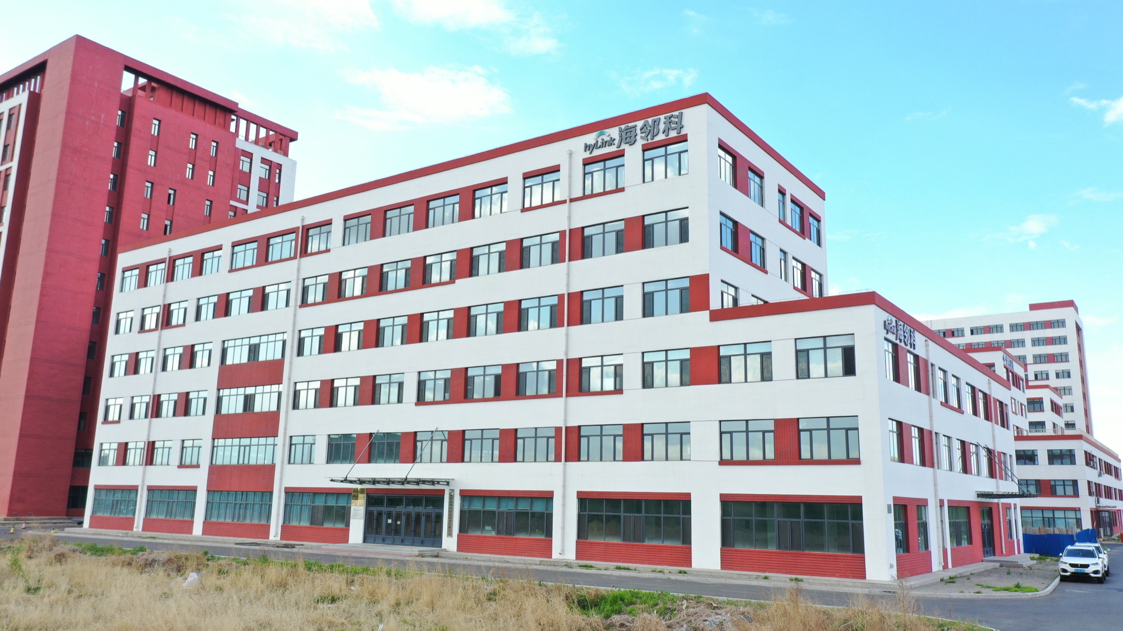 Hylink R&D and intelligent manufacturing campus