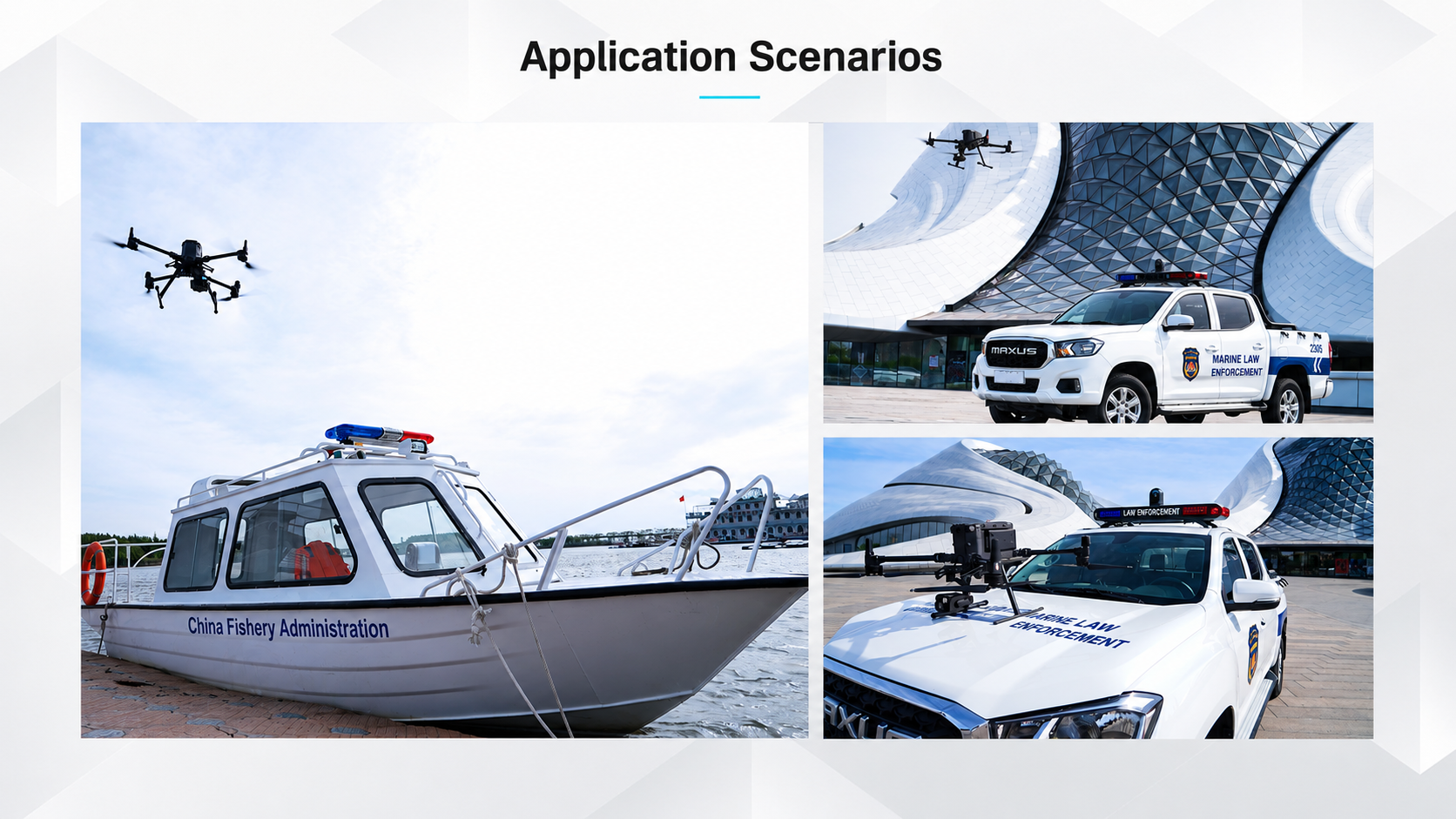 Application scenarios for urban management integrated enforcement